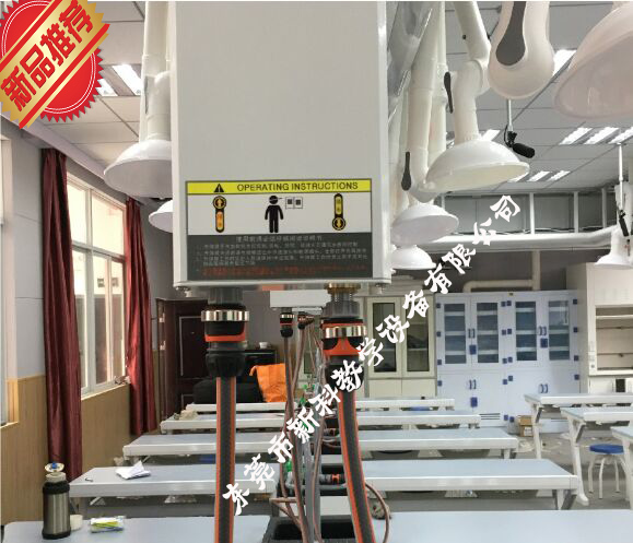 國(guó)內(nèi)只有十所高校有國(guó)家實(shí)驗(yàn)室，復(fù)旦和浙大等名校都沒有