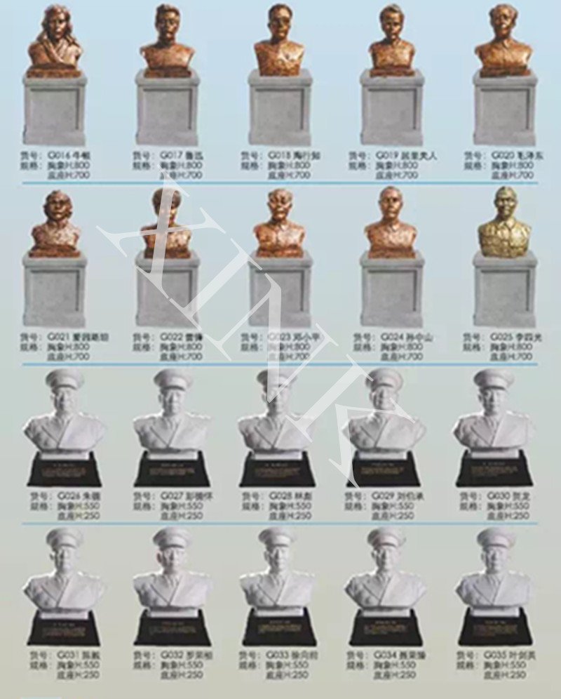 <a href='http://www.wlsfjx.cn/products/100-1.html' target='1' style='font-size:18px; font-weight:bold; color:#000000;'>校園雕塑</a>