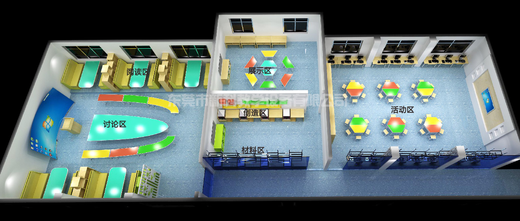 <a href='http://www.wlsfjx.cn' target='1' style='font-size:14px; font-weight:bold; color:#0080ff;'>創(chuàng)客實(shí)驗室</a>效果圖