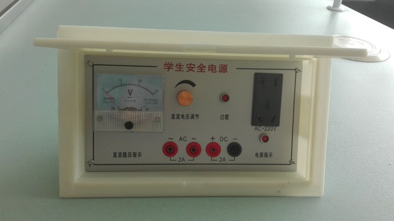 <a href='http://www.wlsfjx.cn/' target='1' style='font-size:14px; font-weight:bold; color:#0080ff;'>物理實驗室</a>