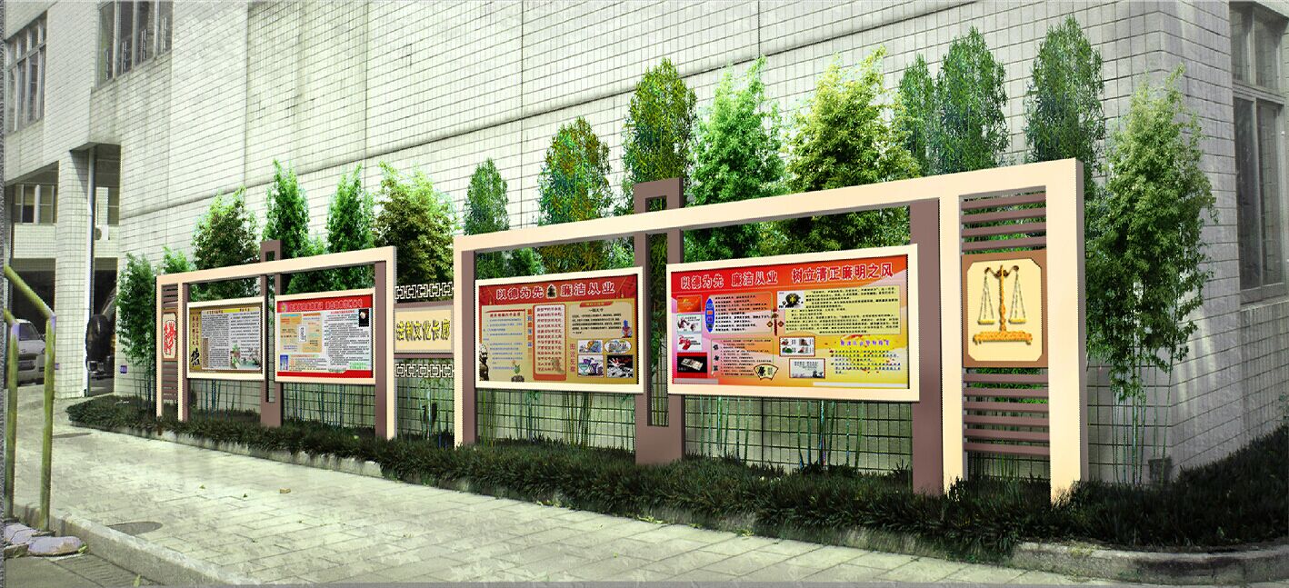 <a href='http://www.wlsfjx.cn/products/101-1.html' target='1' style='font-size:18px; font-weight:bold; color:#000000;'>校園文化長(zhǎng)廊</a>