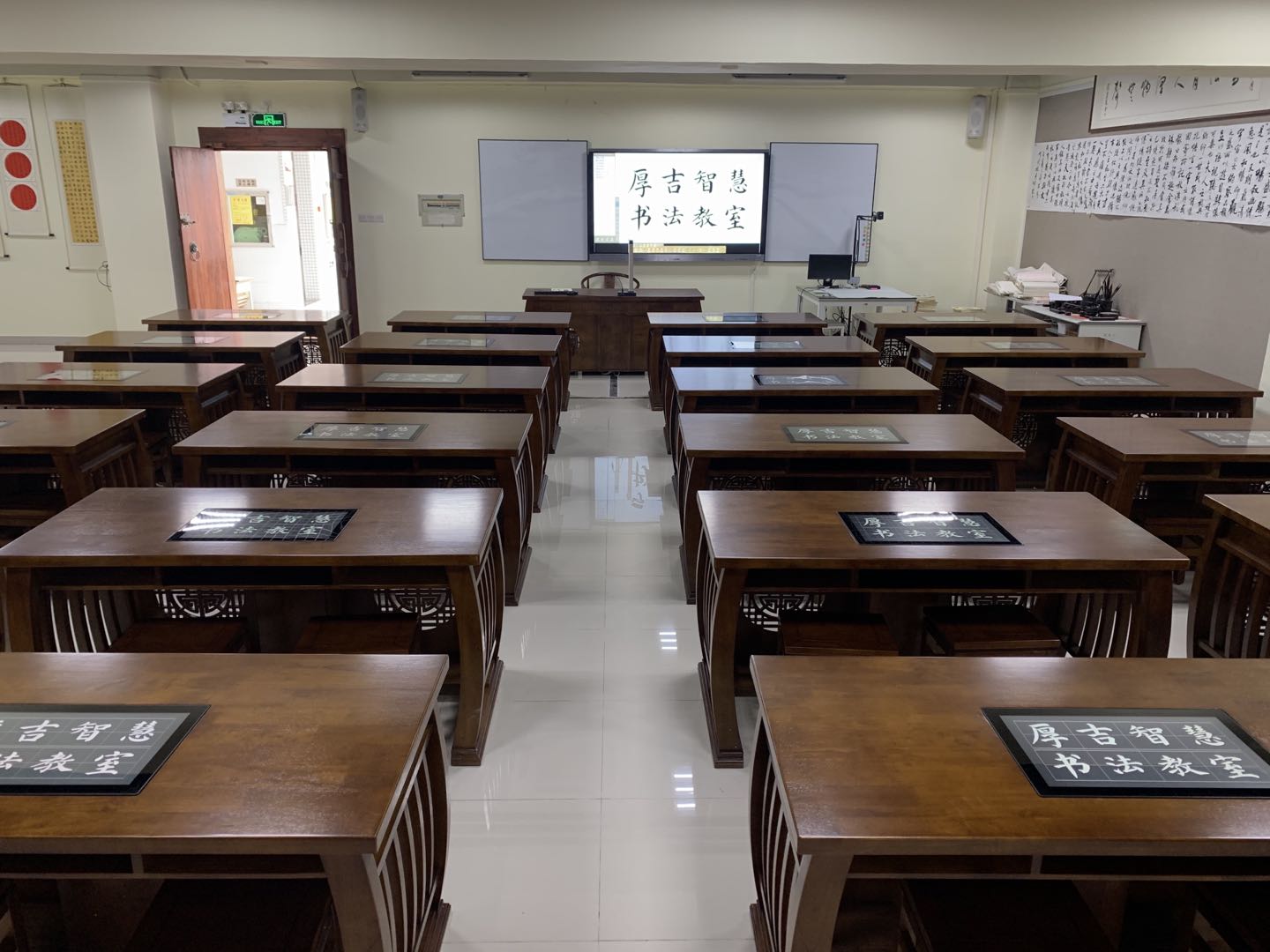 智慧<a href='http://www.wlsfjx.cn/chanpin/57-1.html' target='1' style='font-size:18px; font-weight:bold; color:#000000;'>書法室</a>