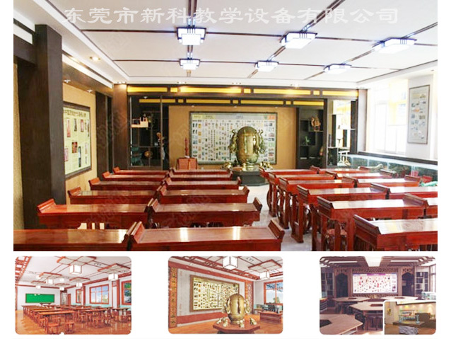 <a href='http://www.wlsfjx.cn/chanpinyiji/43-1.html' target='1' style='font-size:14px; font-weight:bold; color:#0080ff;'>歷史專用教室</a>